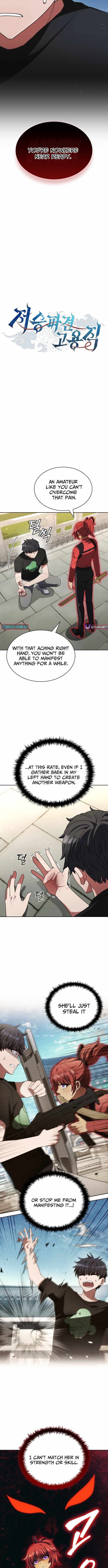 Read Part-Time Grim Reaper chapter 45 image 4 on Lezhin
