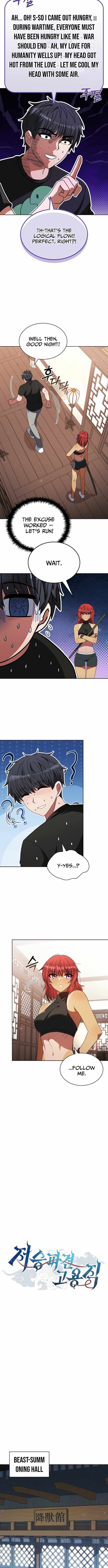 Read Part-Time Grim Reaper chapter 46 image 7 on Lezhin