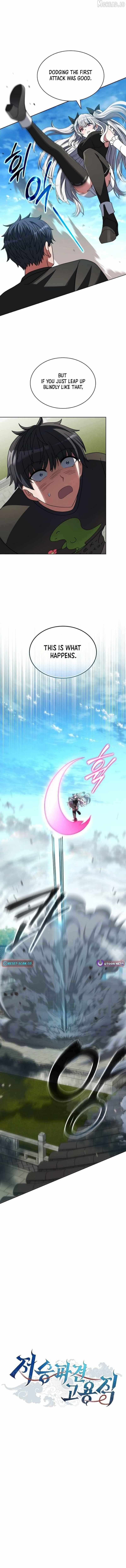 Read Part-Time Grim Reaper chapter 48 image 6 on Lezhin