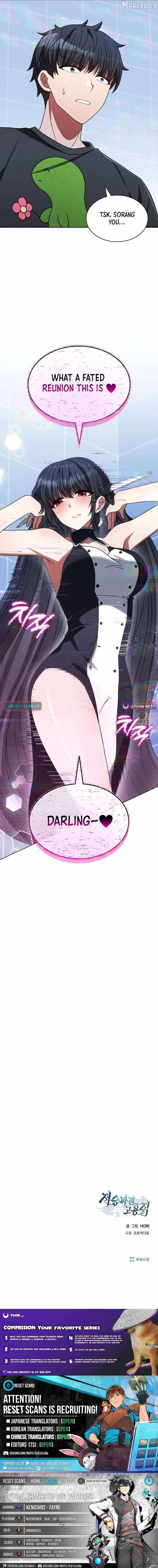 Read Part-Time Grim Reaper chapter 49 image 17 on Lezhin