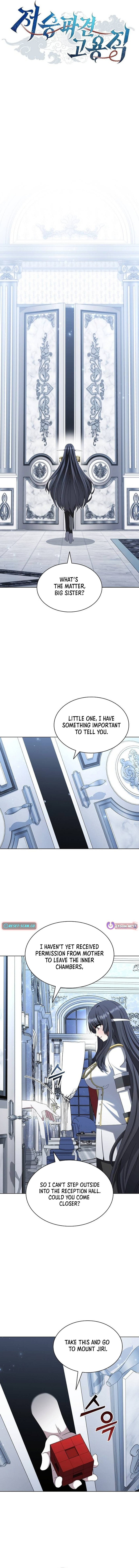 Read Part-Time Grim Reaper chapter 51 image 10 on Lezhin