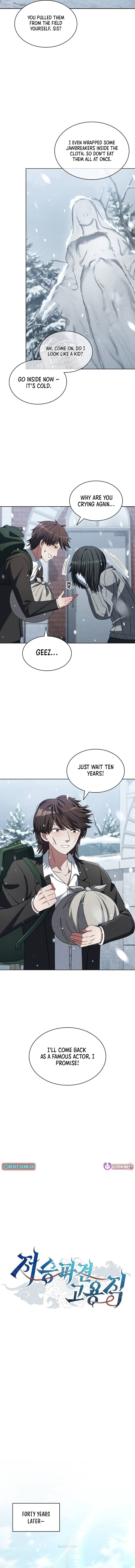 Read Part-Time Grim Reaper chapter 52 image 1 on Lezhin