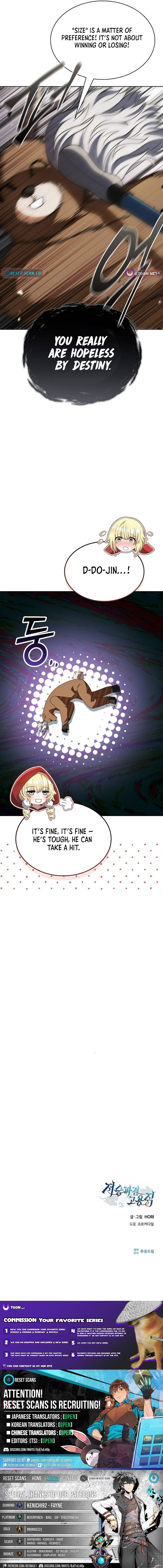 Read Part-Time Grim Reaper chapter 52 image 18 on Lezhin
