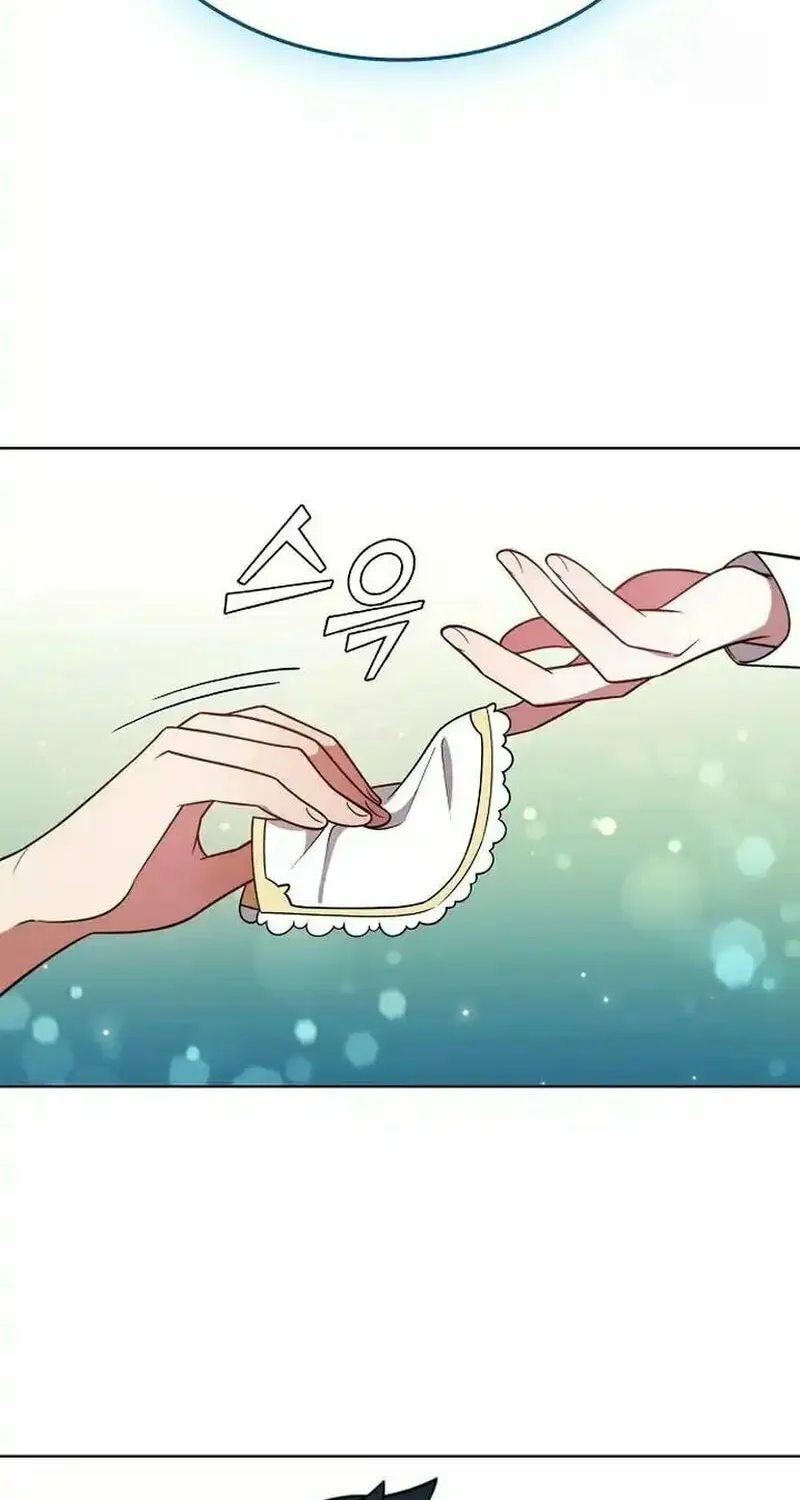 Read Part-Time Grim Reaper chapter 6 image 60 on Lezhin