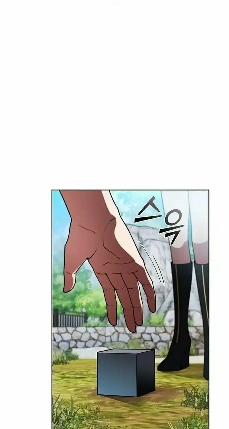 Read Part-Time Grim Reaper chapter 6 image 87 on Lezhin