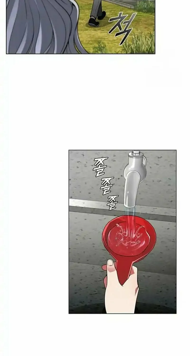 Read Part-Time Grim Reaper chapter 6 image 96 on Lezhin