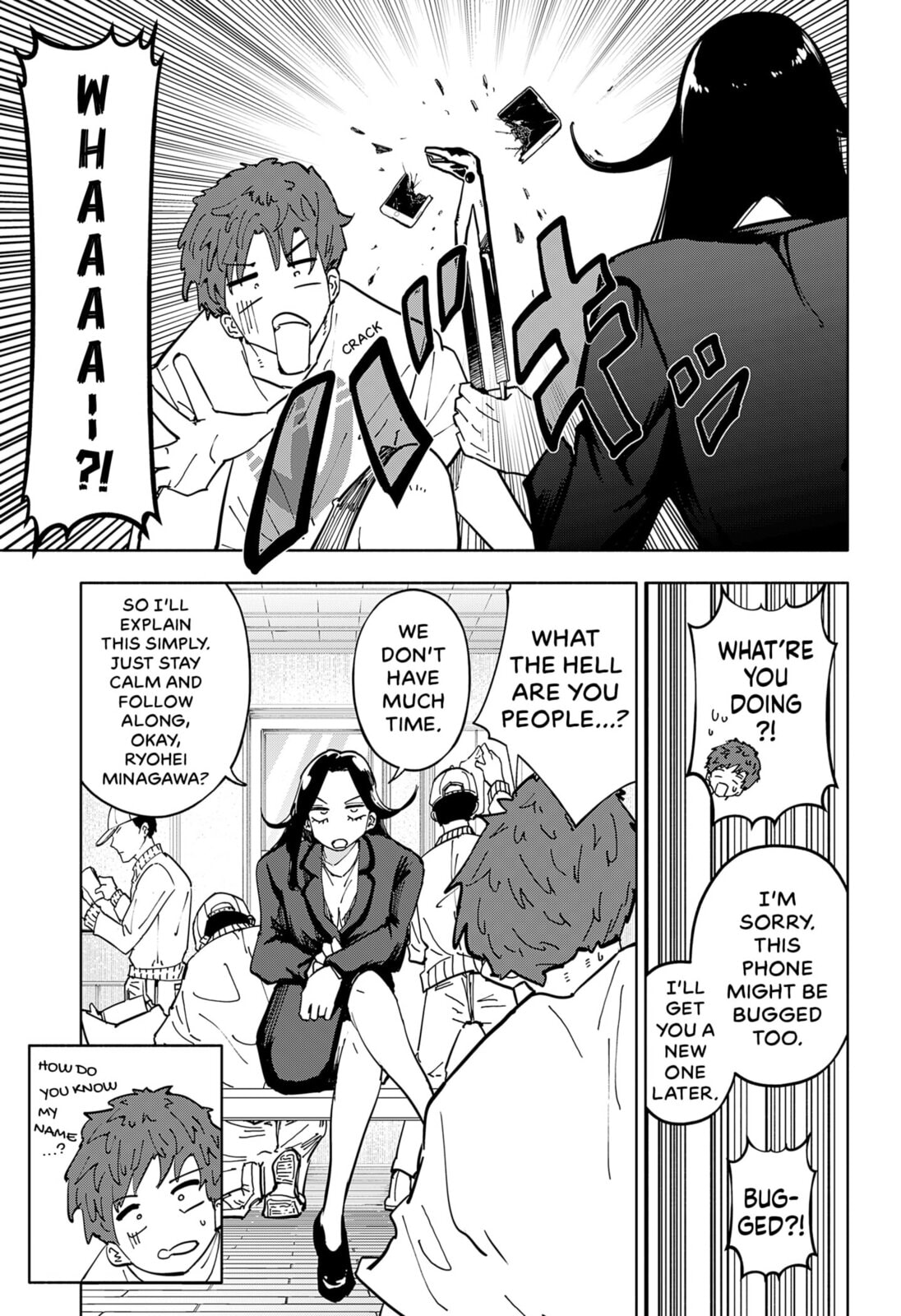 Read Part-Time Hero: Time Machine Memory Hack chapter 0 image 12 on Lezhin
