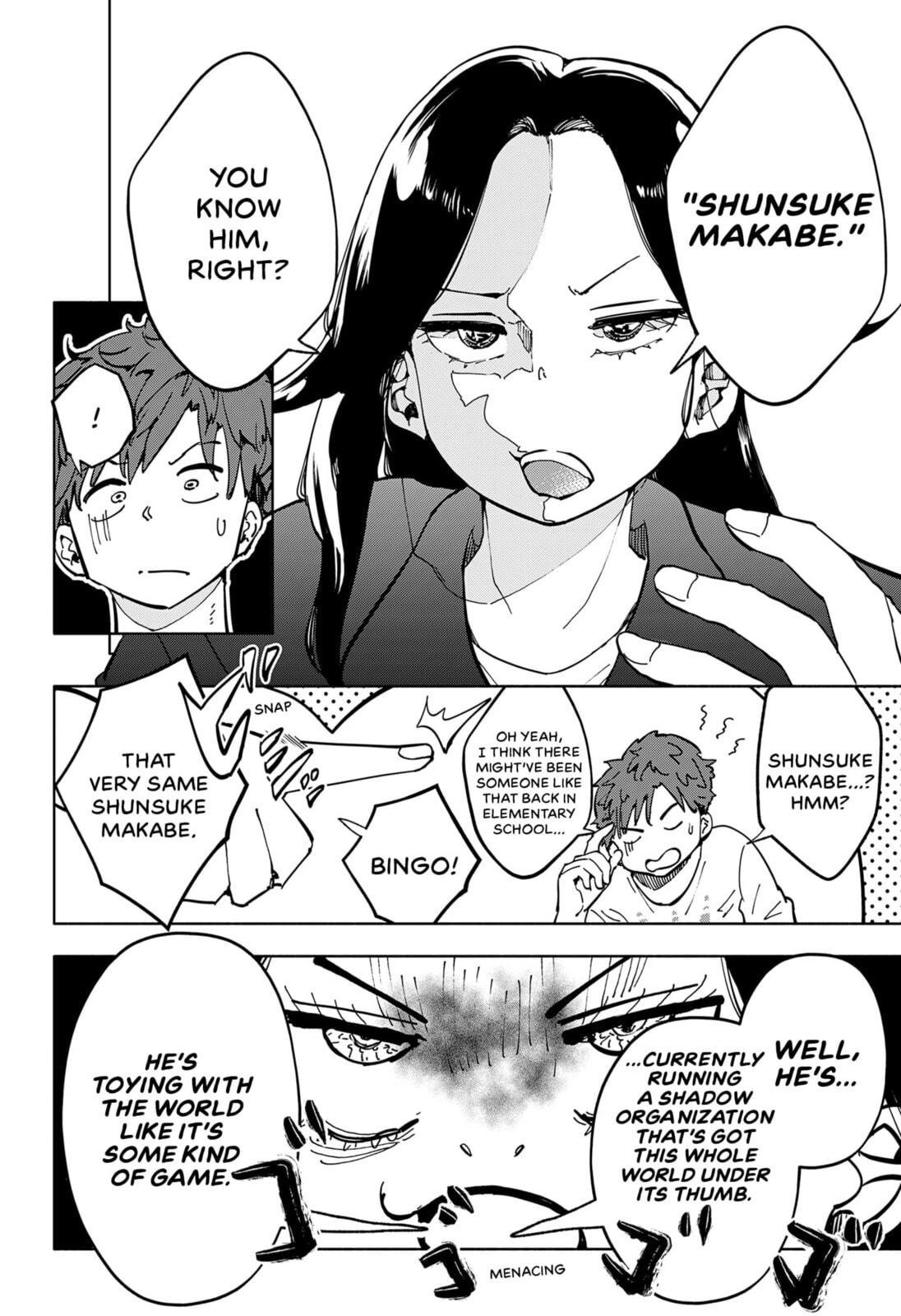 Read Part-Time Hero: Time Machine Memory Hack chapter 0 image 13 on Lezhin