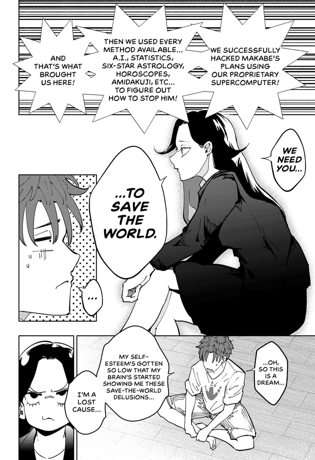 Read Part-Time Hero: Time Machine Memory Hack chapter 0 image 15 on Lezhin