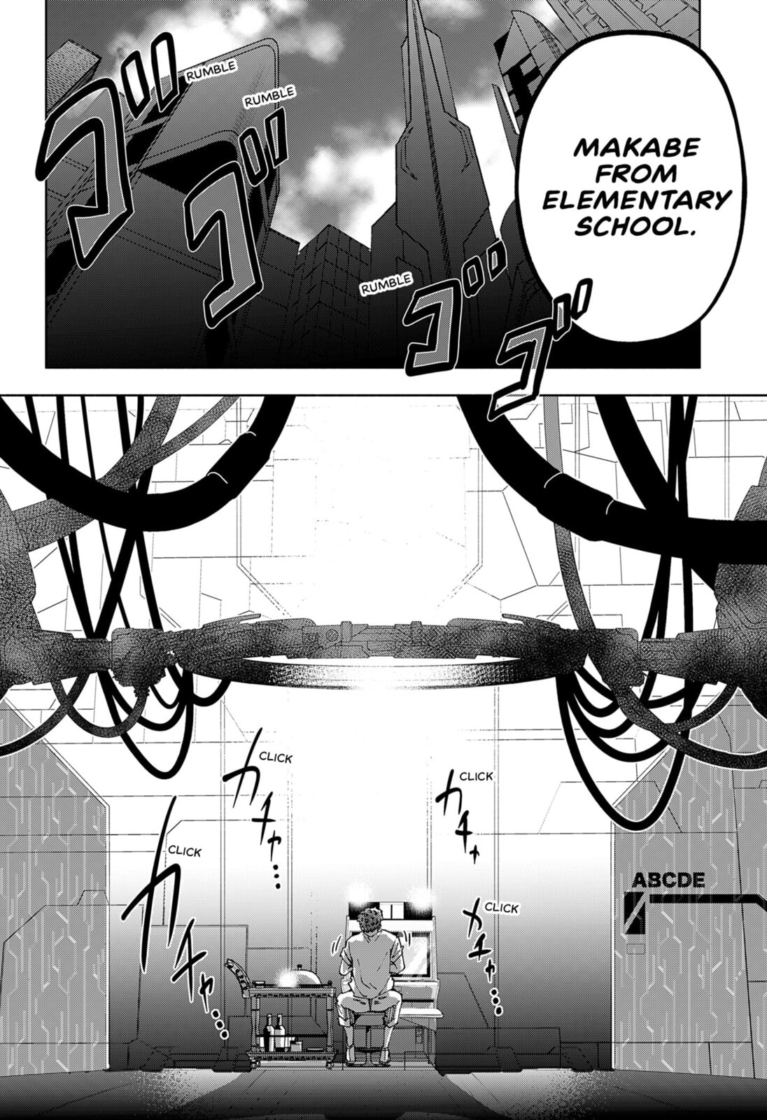 Read Part-Time Hero: Time Machine Memory Hack chapter 0 image 19 on Lezhin