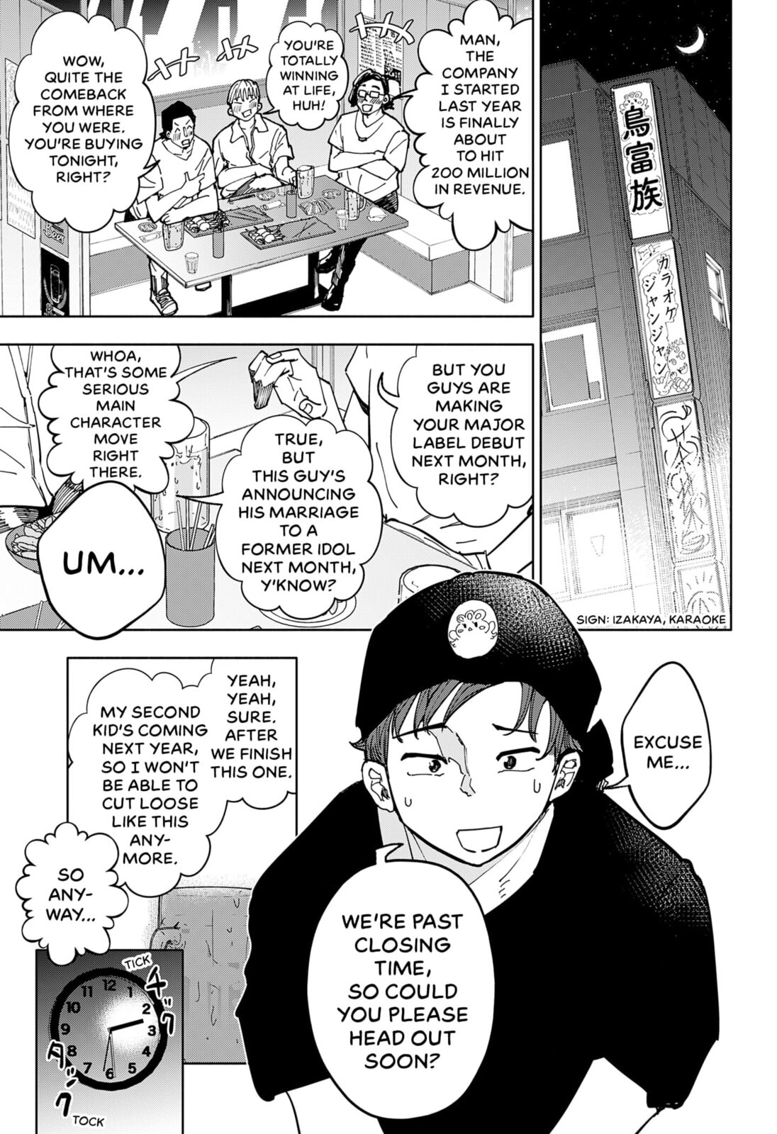 Read Part-Time Hero: Time Machine Memory Hack chapter 0 image 2 on Lezhin