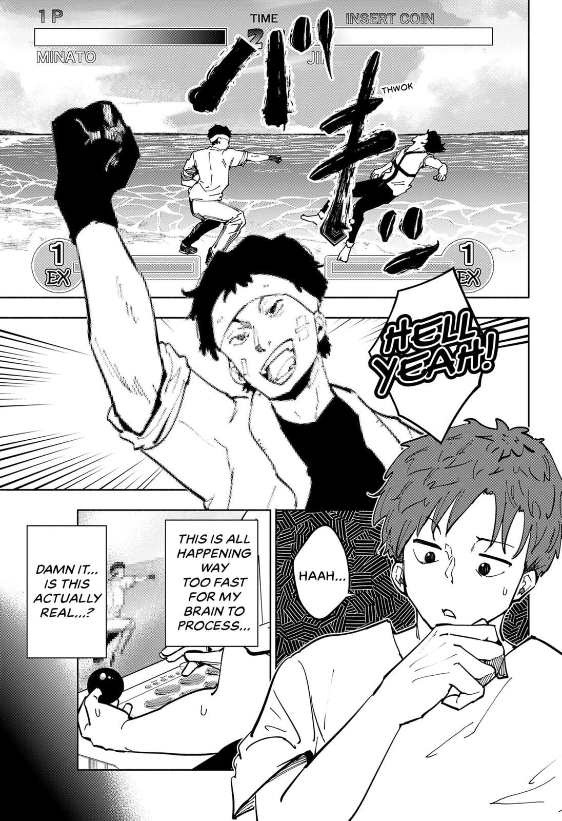 Read Part-Time Hero: Time Machine Memory Hack chapter 0 image 20 on Lezhin