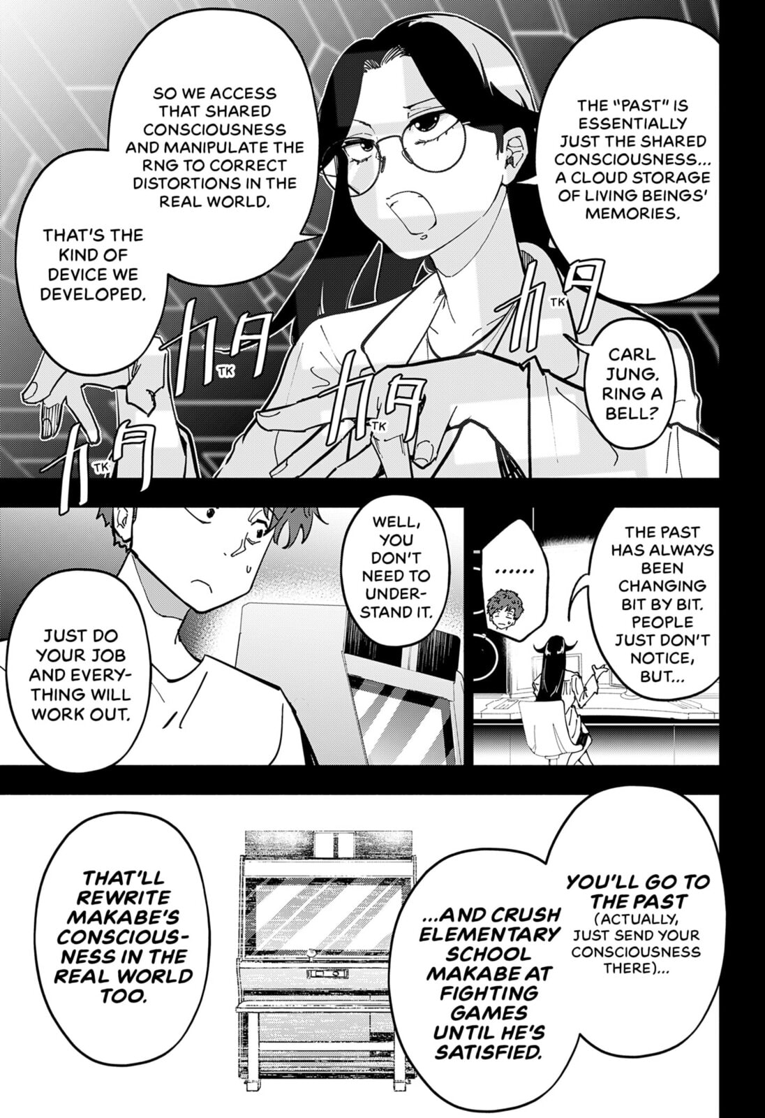 Read Part-Time Hero: Time Machine Memory Hack chapter 0 image 22 on Lezhin