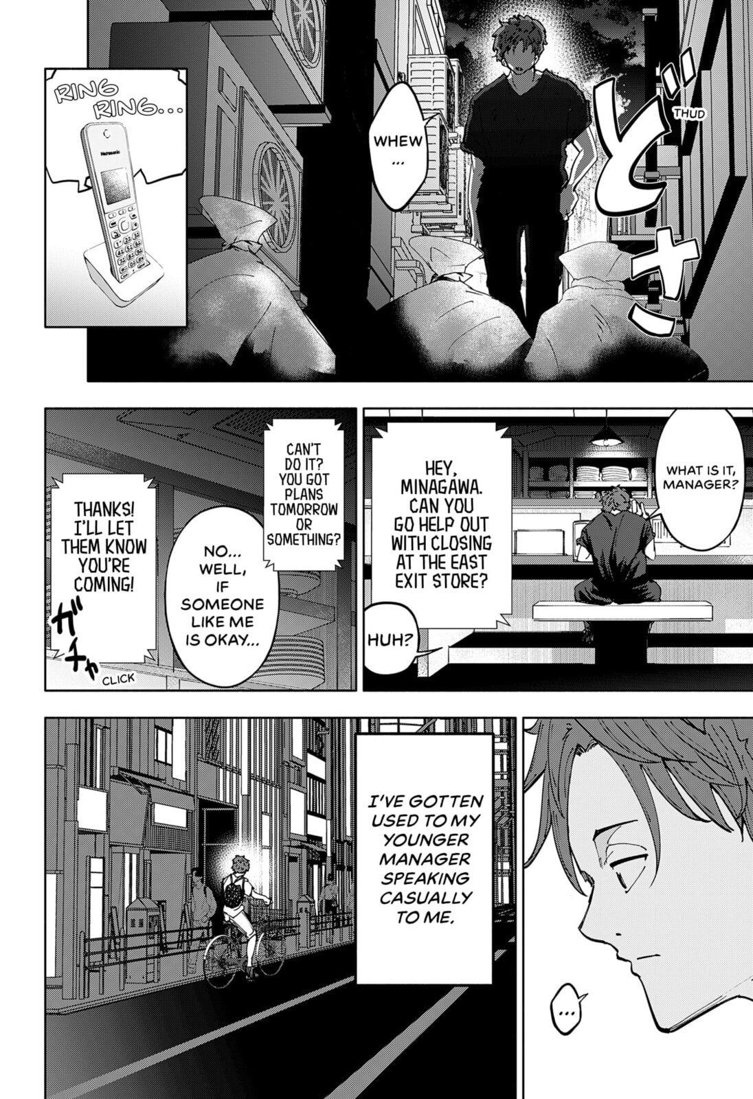 Read Part-Time Hero: Time Machine Memory Hack chapter 0 image 3 on Lezhin