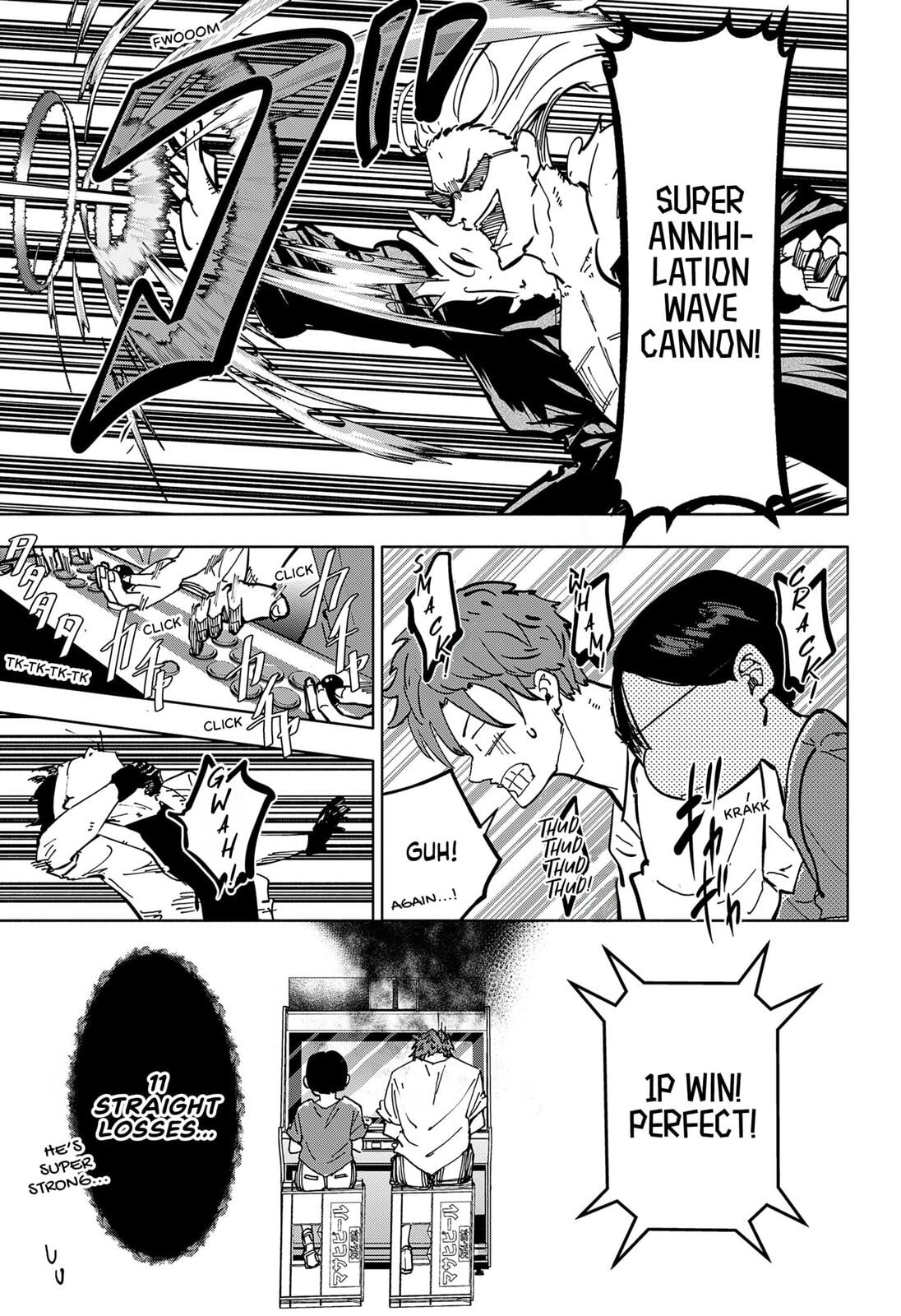 Read Part-Time Hero: Time Machine Memory Hack chapter 0 image 30 on Lezhin