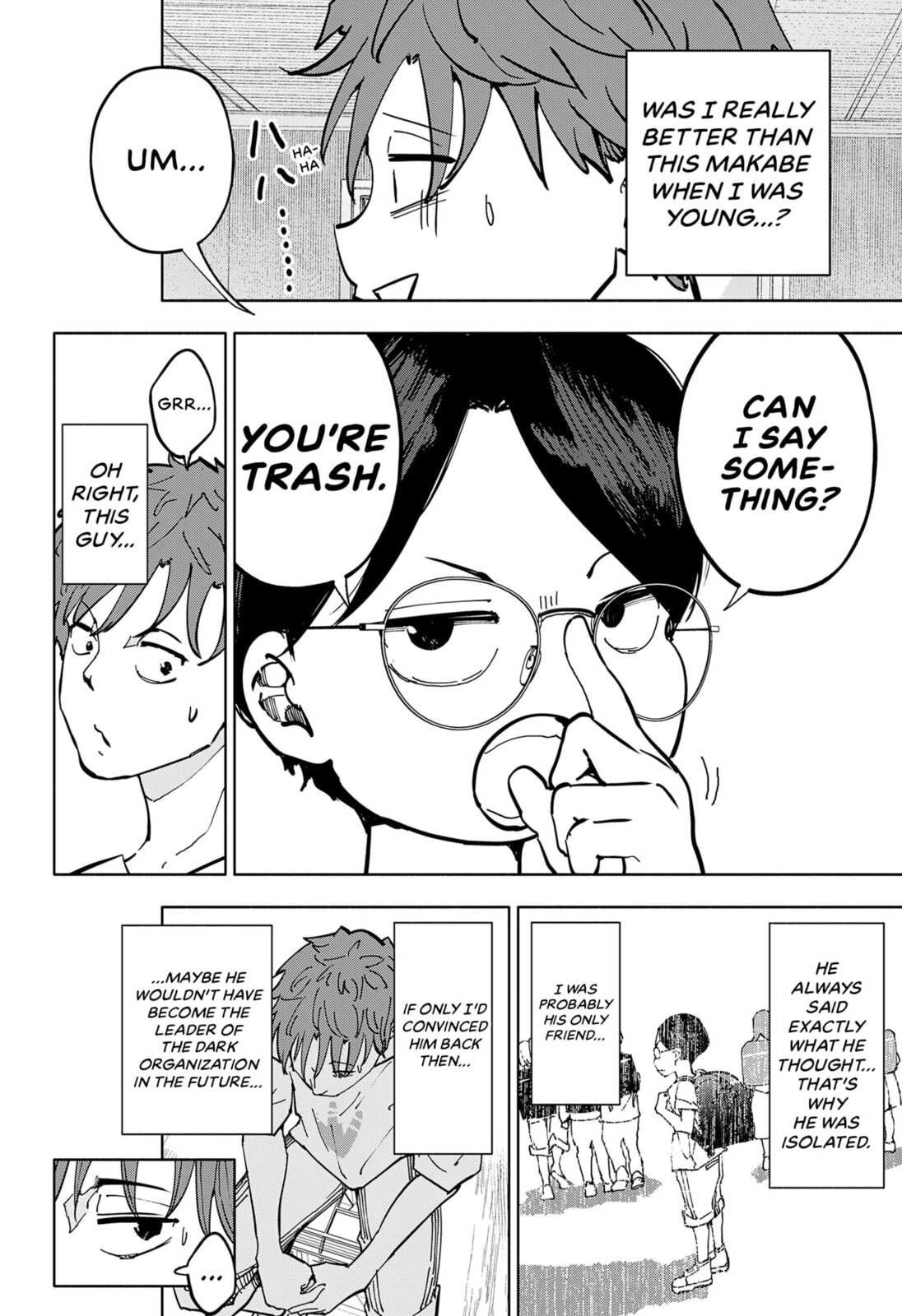 Read Part-Time Hero: Time Machine Memory Hack chapter 0 image 31 on Lezhin