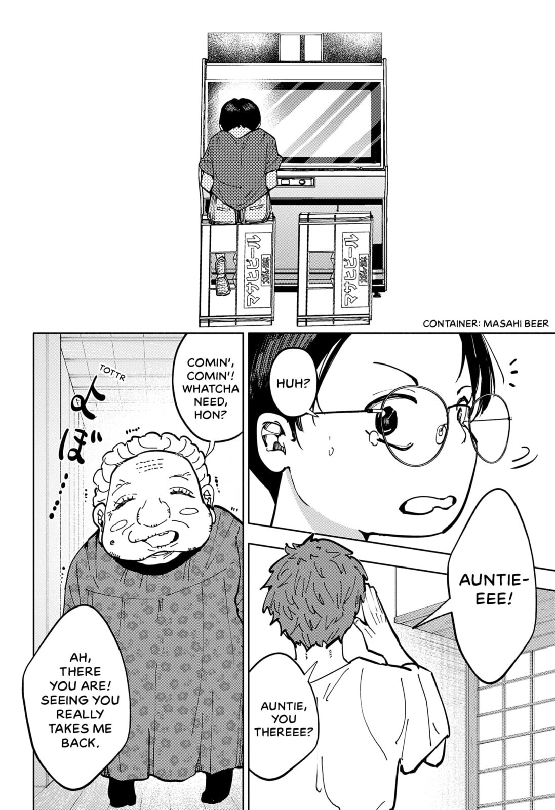 Read Part-Time Hero: Time Machine Memory Hack chapter 0 image 39 on Lezhin