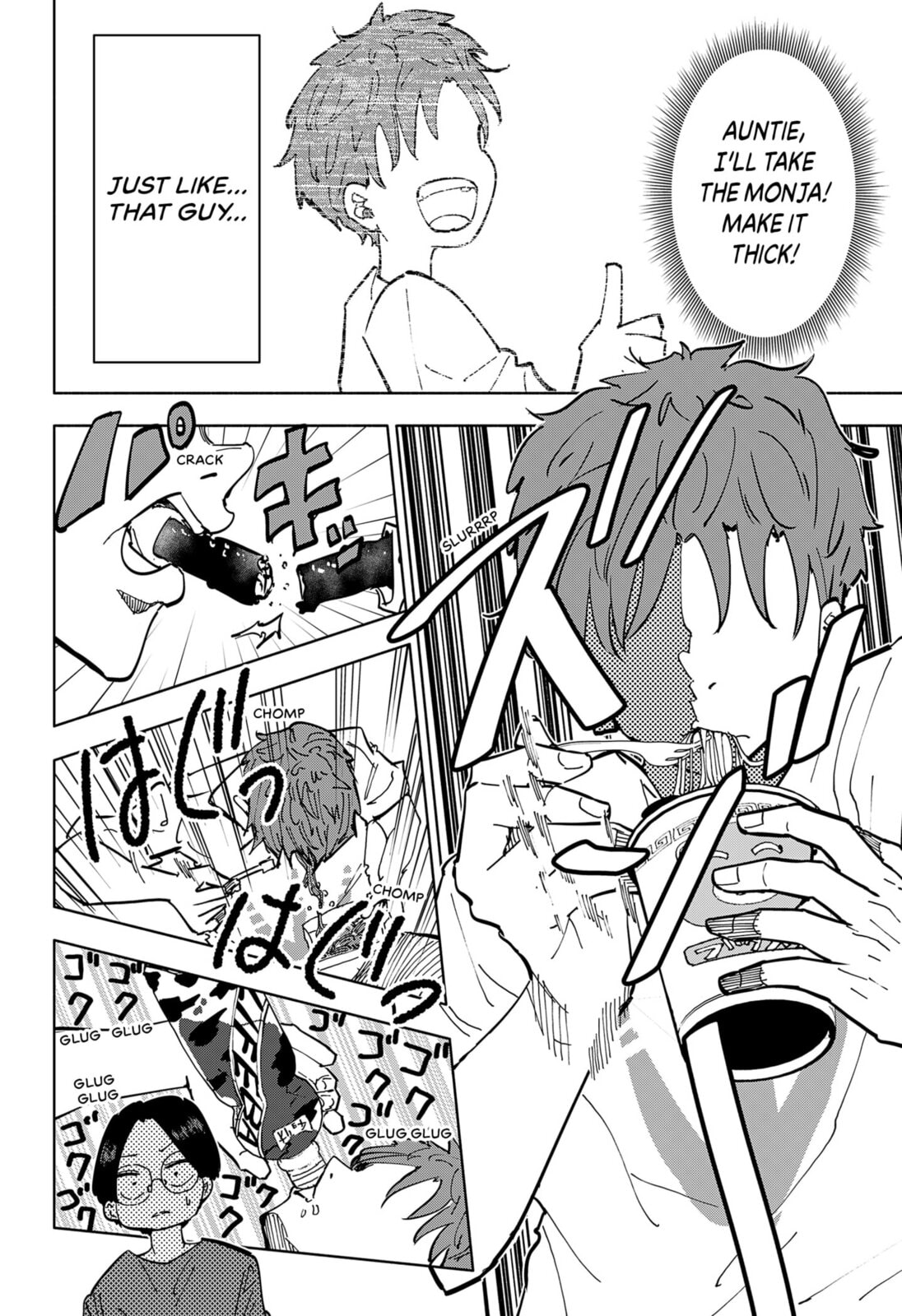 Read Part-Time Hero: Time Machine Memory Hack chapter 0 image 41 on Lezhin