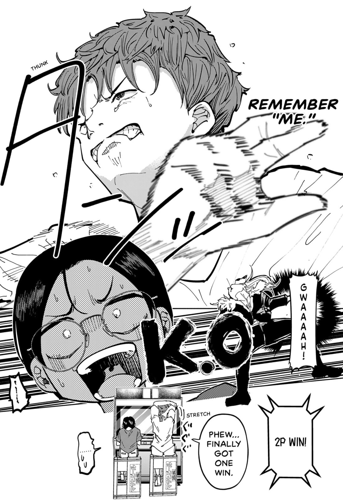 Read Part-Time Hero: Time Machine Memory Hack chapter 0 image 46 on Lezhin