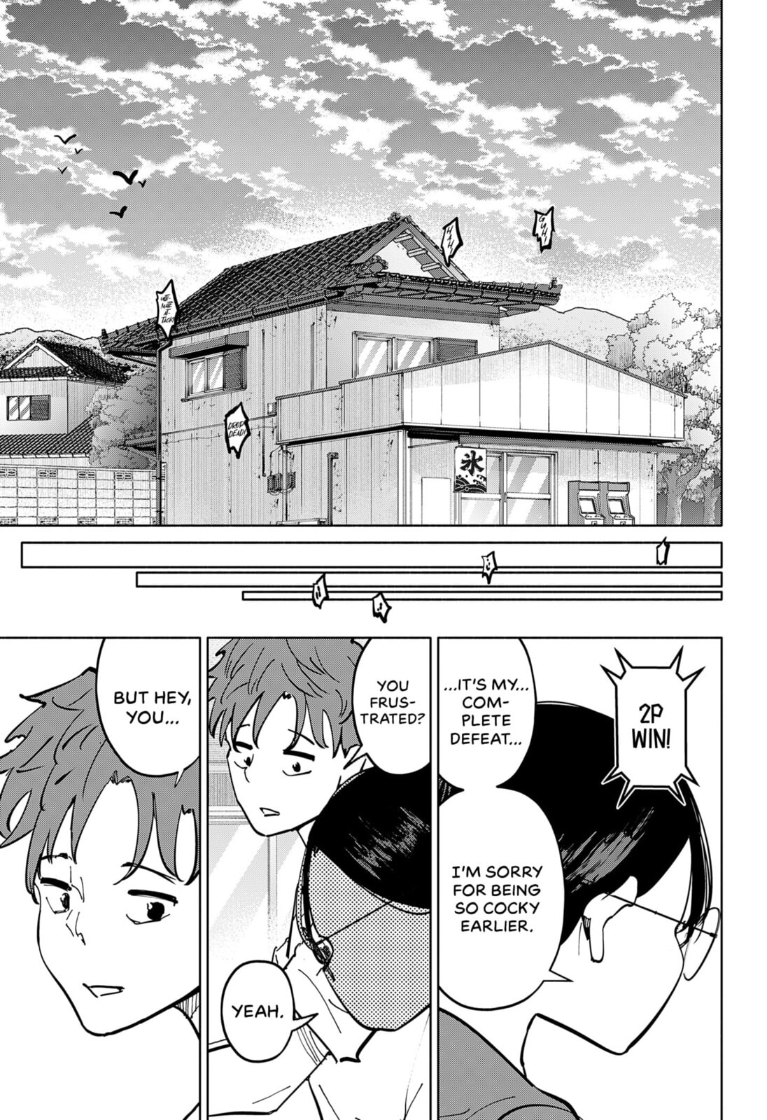 Read Part-Time Hero: Time Machine Memory Hack chapter 0 image 48 on Lezhin