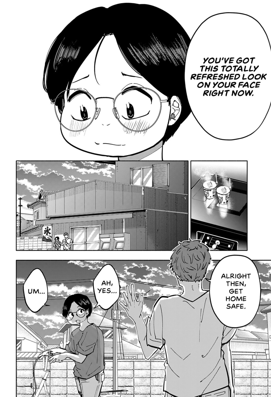 Read Part-Time Hero: Time Machine Memory Hack chapter 0 image 49 on Lezhin