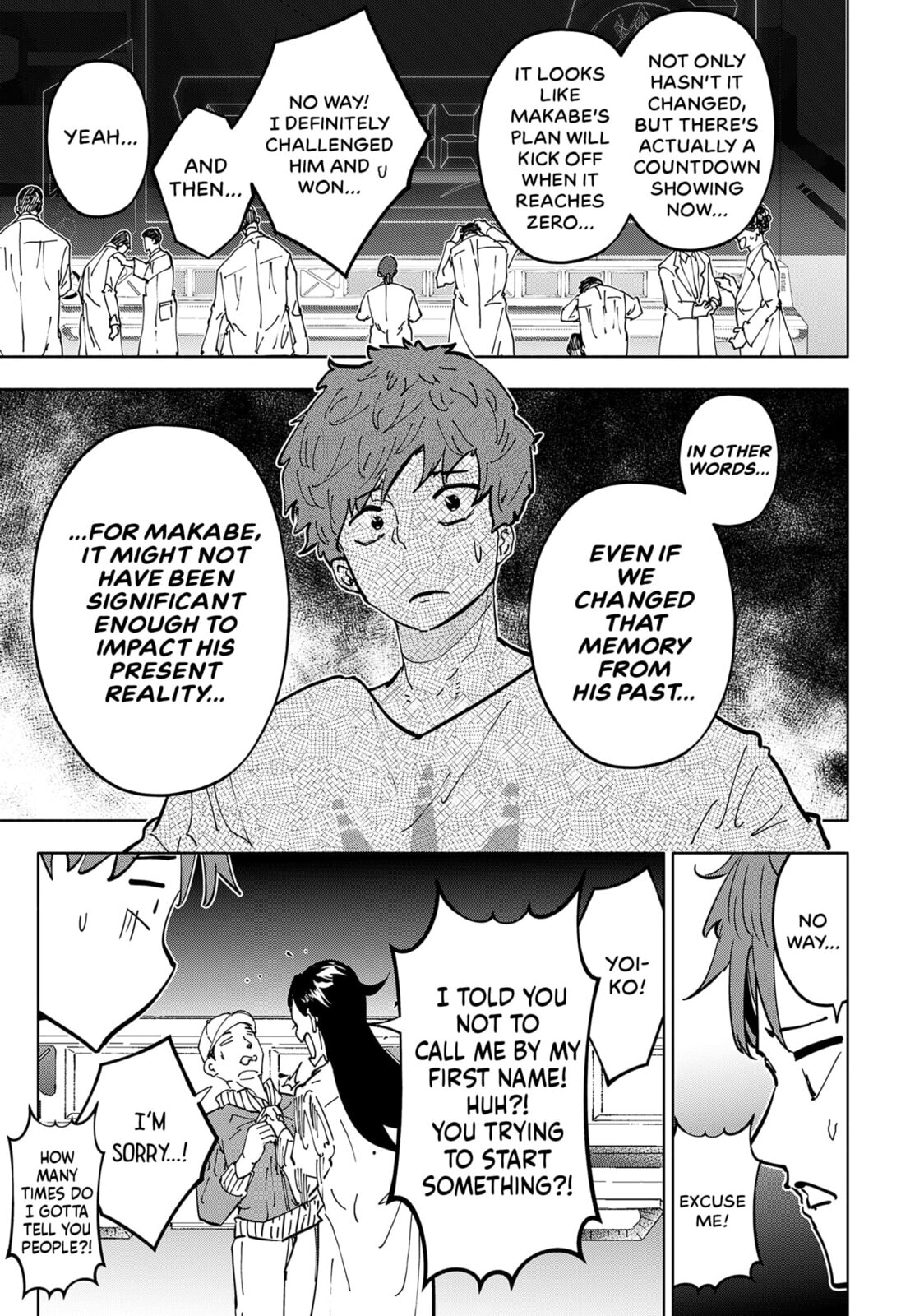 Read Part-Time Hero: Time Machine Memory Hack chapter 0 image 52 on Lezhin
