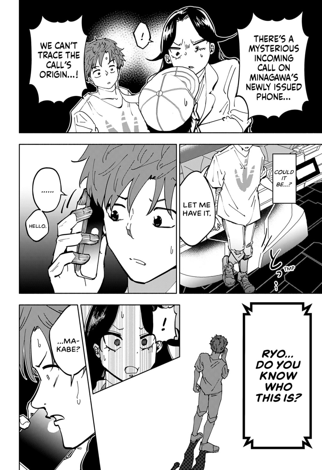 Read Part-Time Hero: Time Machine Memory Hack chapter 0 image 53 on Lezhin