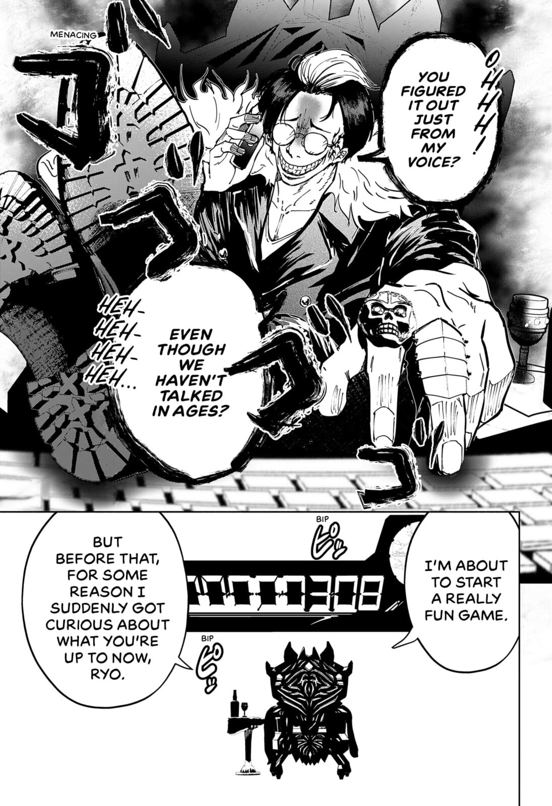 Read Part-Time Hero: Time Machine Memory Hack chapter 0 image 54 on Lezhin