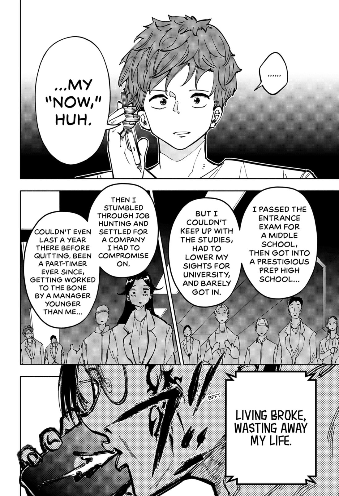 Read Part-Time Hero: Time Machine Memory Hack chapter 0 image 55 on Lezhin