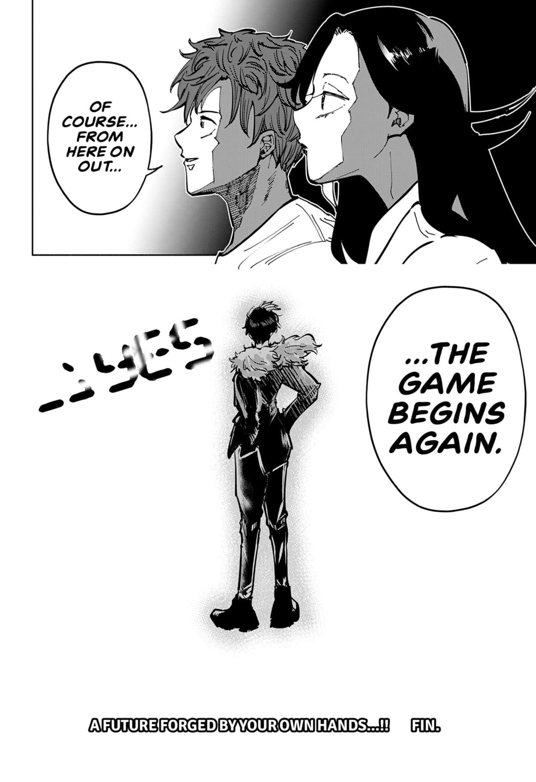 Read Part-Time Hero: Time Machine Memory Hack chapter 0 image 59 on Lezhin