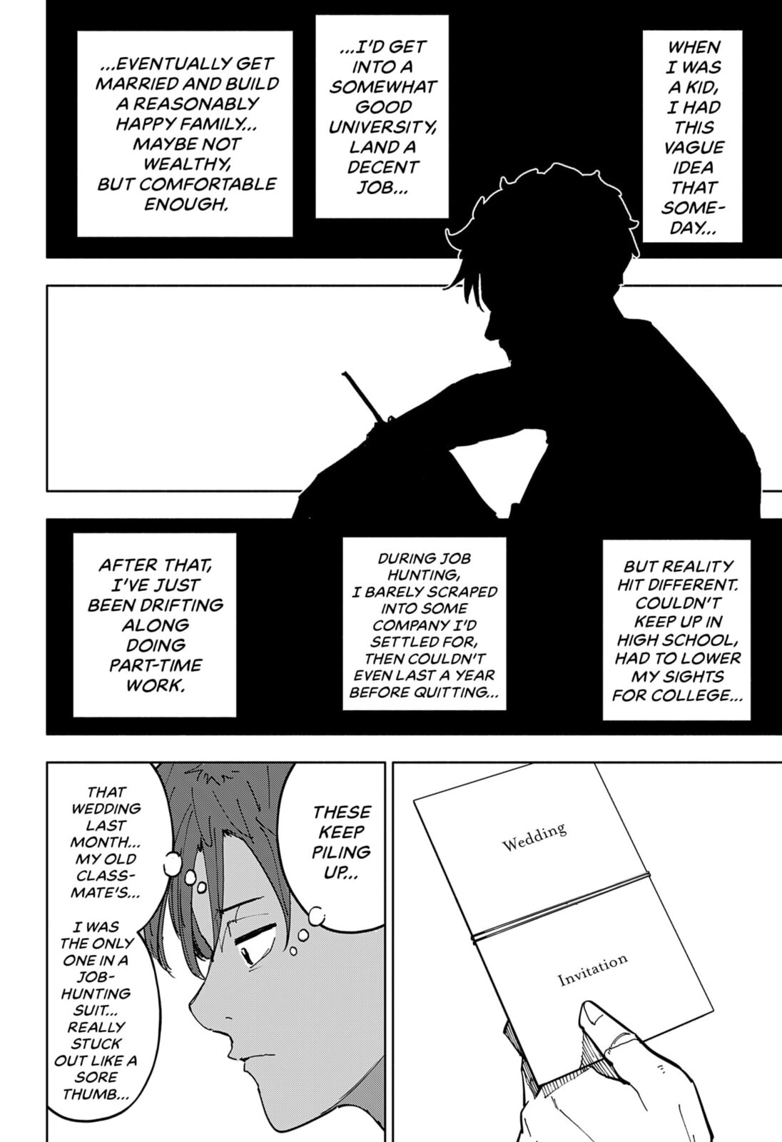 Read Part-Time Hero: Time Machine Memory Hack chapter 0 image 7 on Lezhin