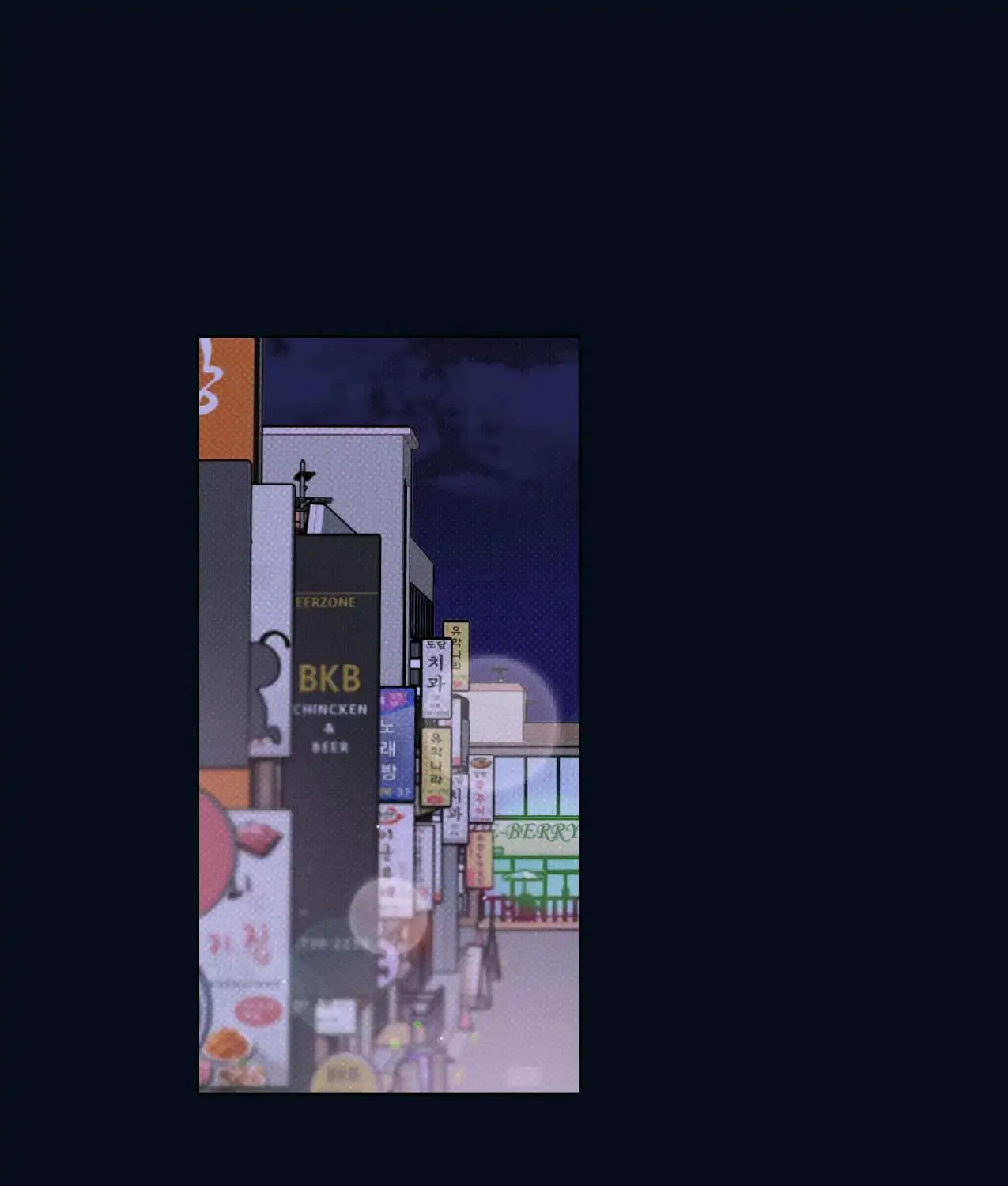Read Part-Time Partner chapter 1 image 1 on Lezhin