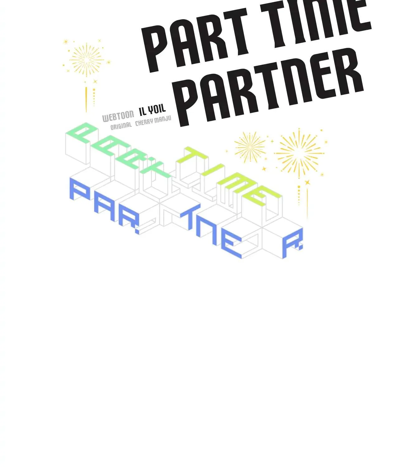 Read Part-Time Partner chapter 1 image 11 on Lezhin