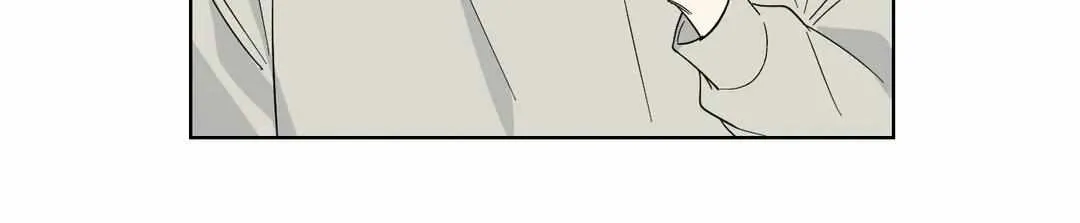 Read Part-Time Partner chapter 11 image 16 on Lezhin