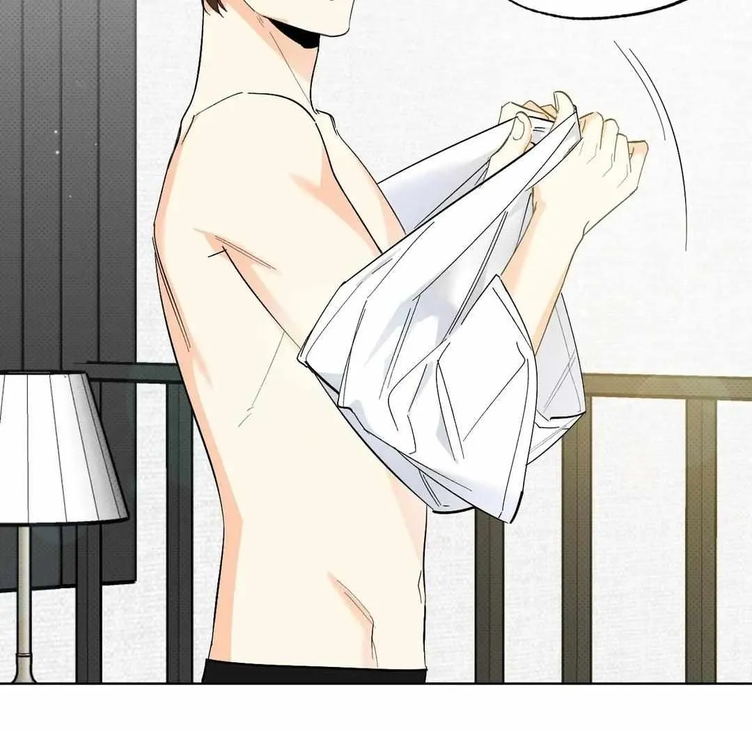 Read Part-Time Partner chapter 17 image 14 on Lezhin