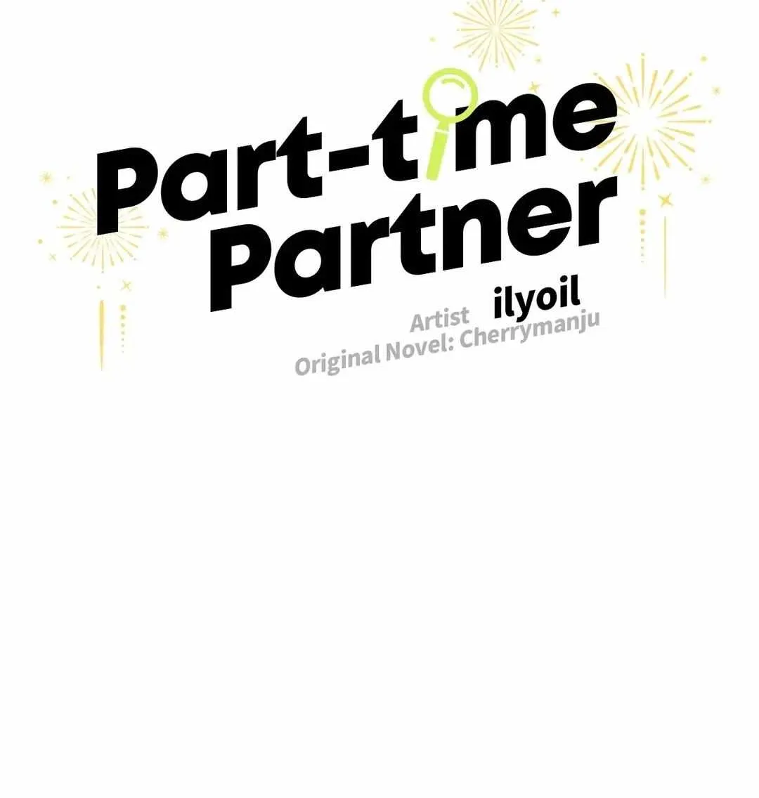 Read Part-Time Partner chapter 19 image 46 on Lezhin
