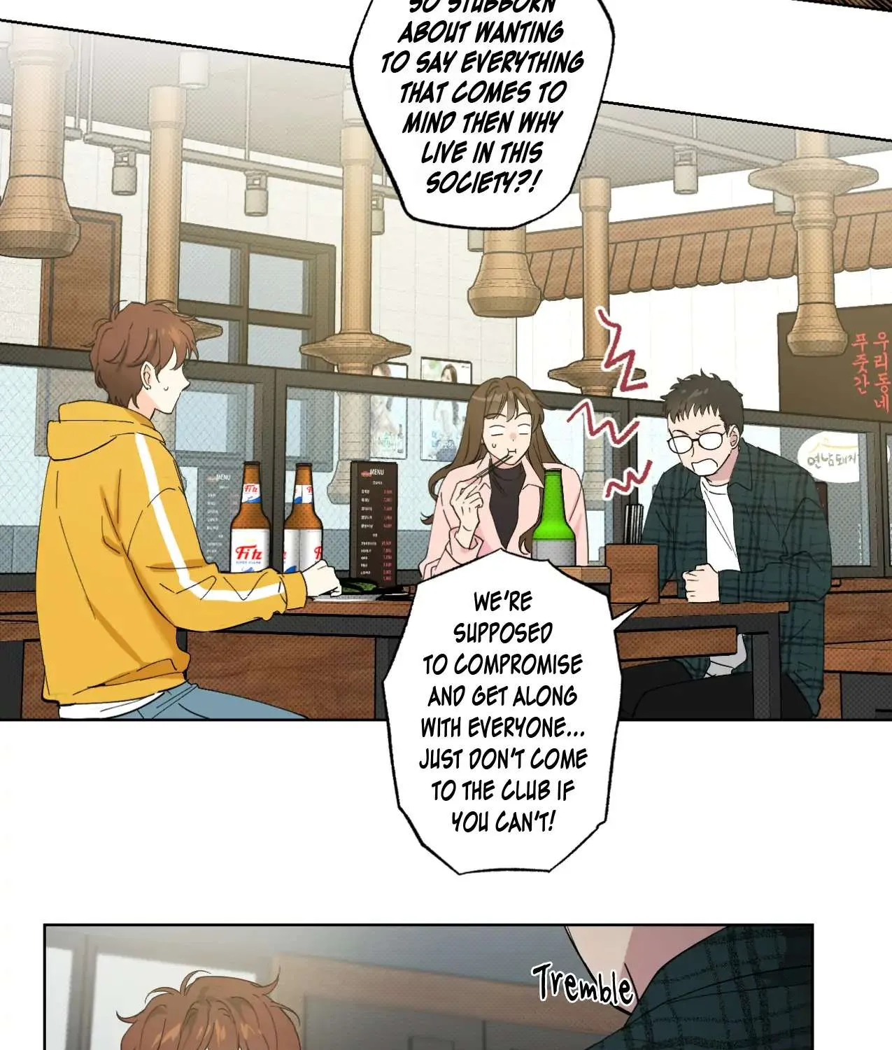 Read Part-Time Partner chapter 2 image 4 on Lezhin