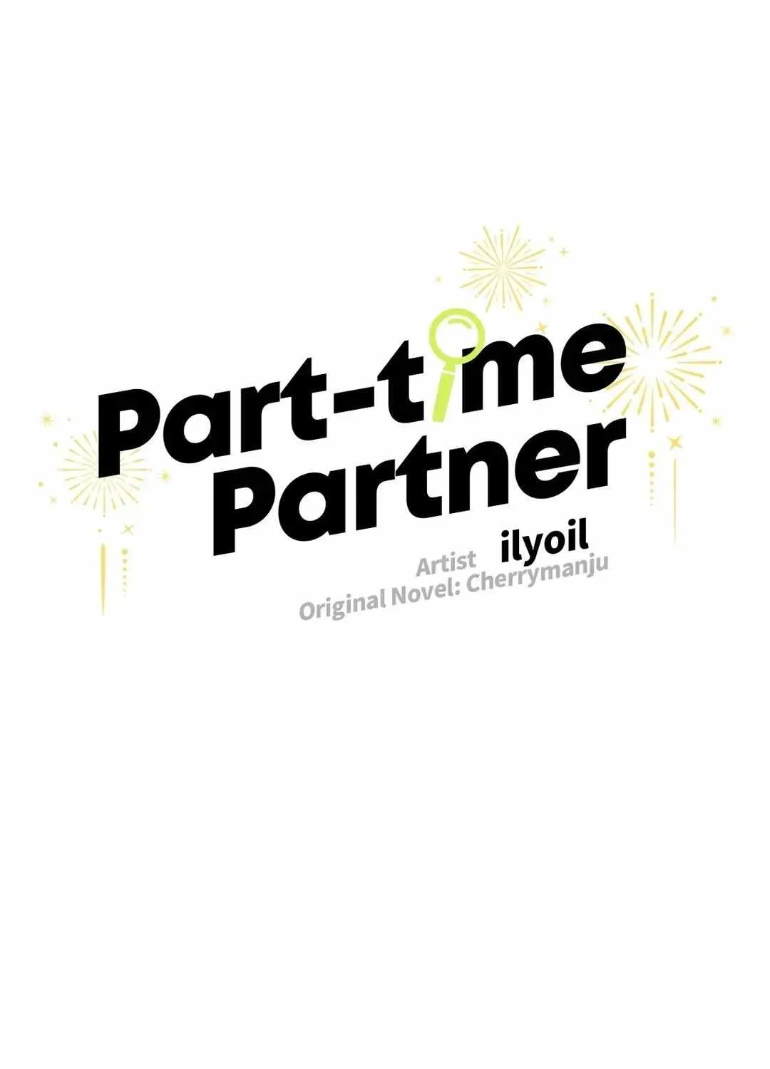 Read Part-Time Partner chapter 20 image 6 on Lezhin