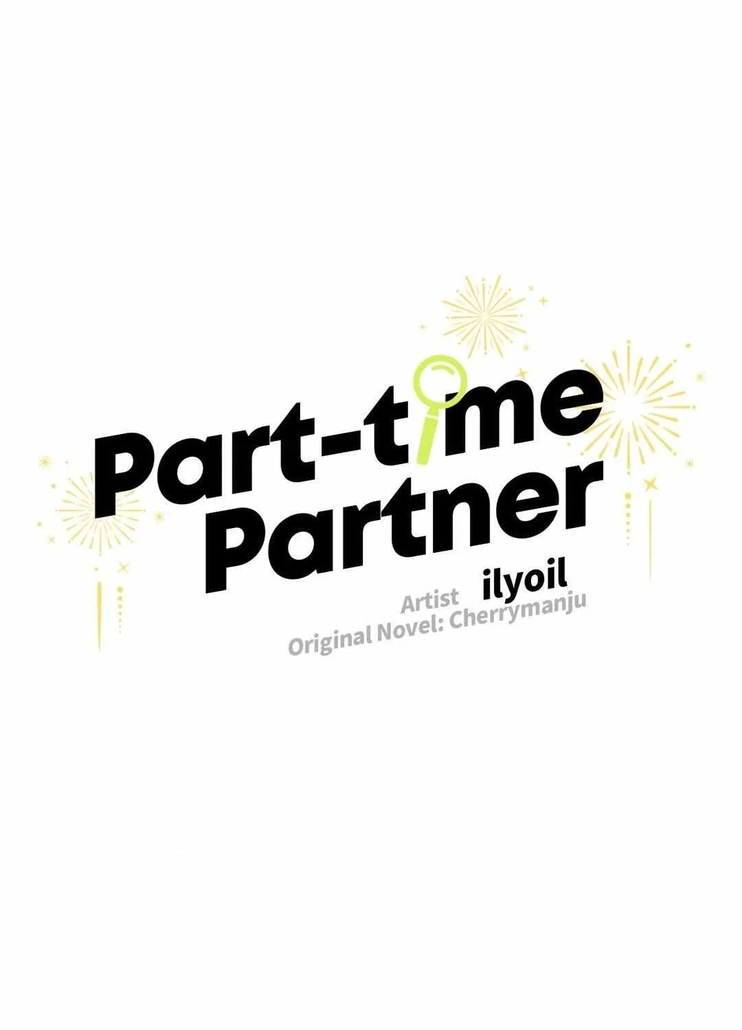 Read Part-Time Partner chapter 21 image 27 on Lezhin