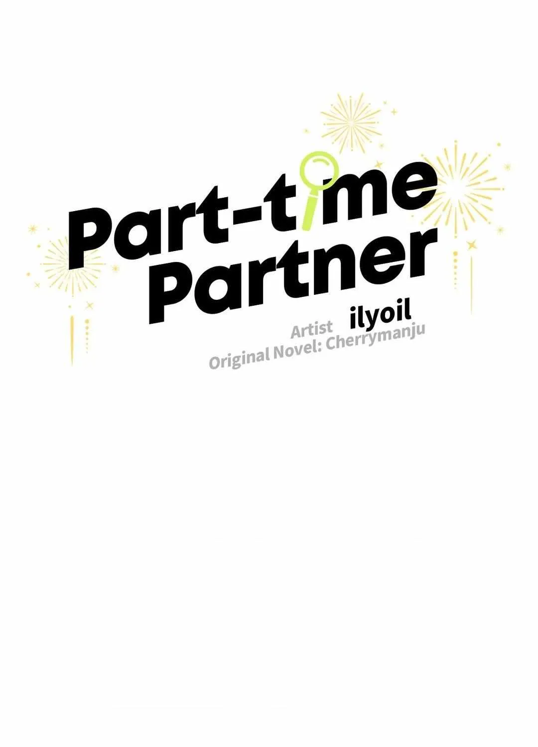 Read Part-Time Partner chapter 22 image 30 on Lezhin