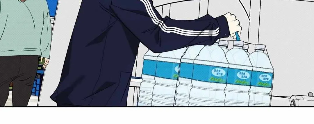 Read Part-Time Partner chapter 23 image 13 on Lezhin
