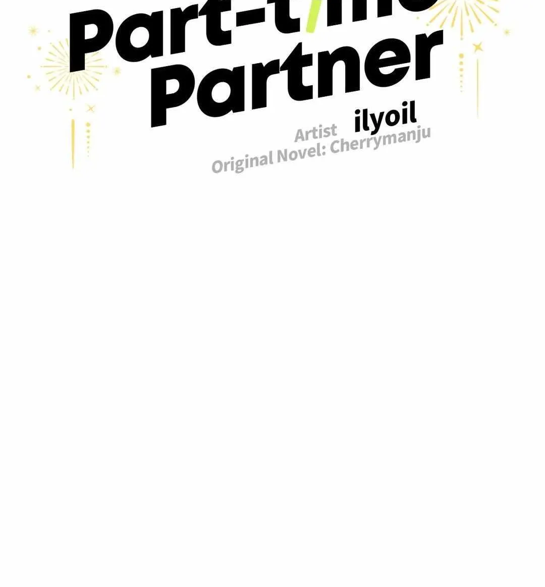 Read Part-Time Partner chapter 25 image 52 on Lezhin