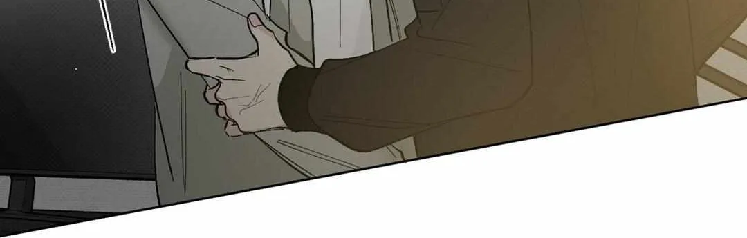 Read Part-Time Partner chapter 26 image 74 on Lezhin