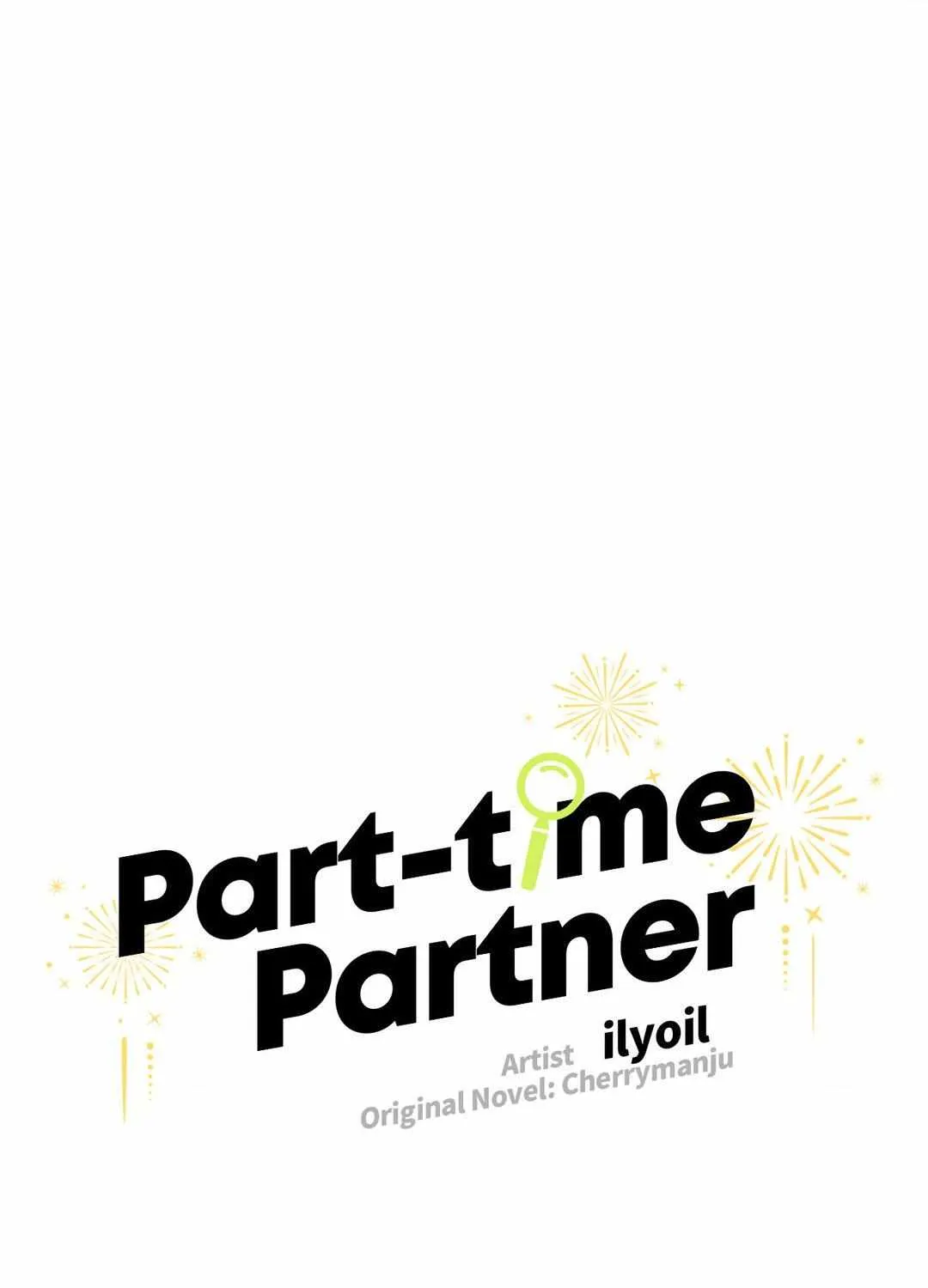 Read Part-Time Partner chapter 27 image 19 on Lezhin