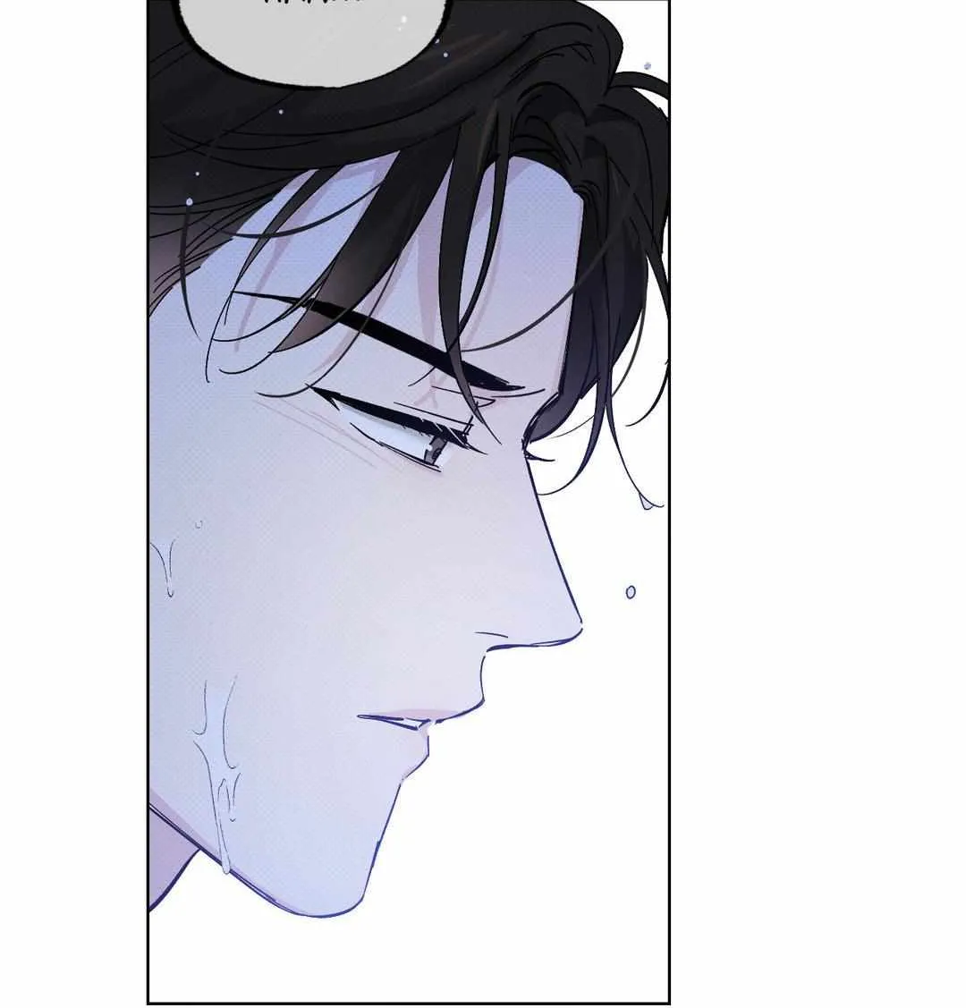 Read Part-Time Partner chapter 27 image 32 on Lezhin