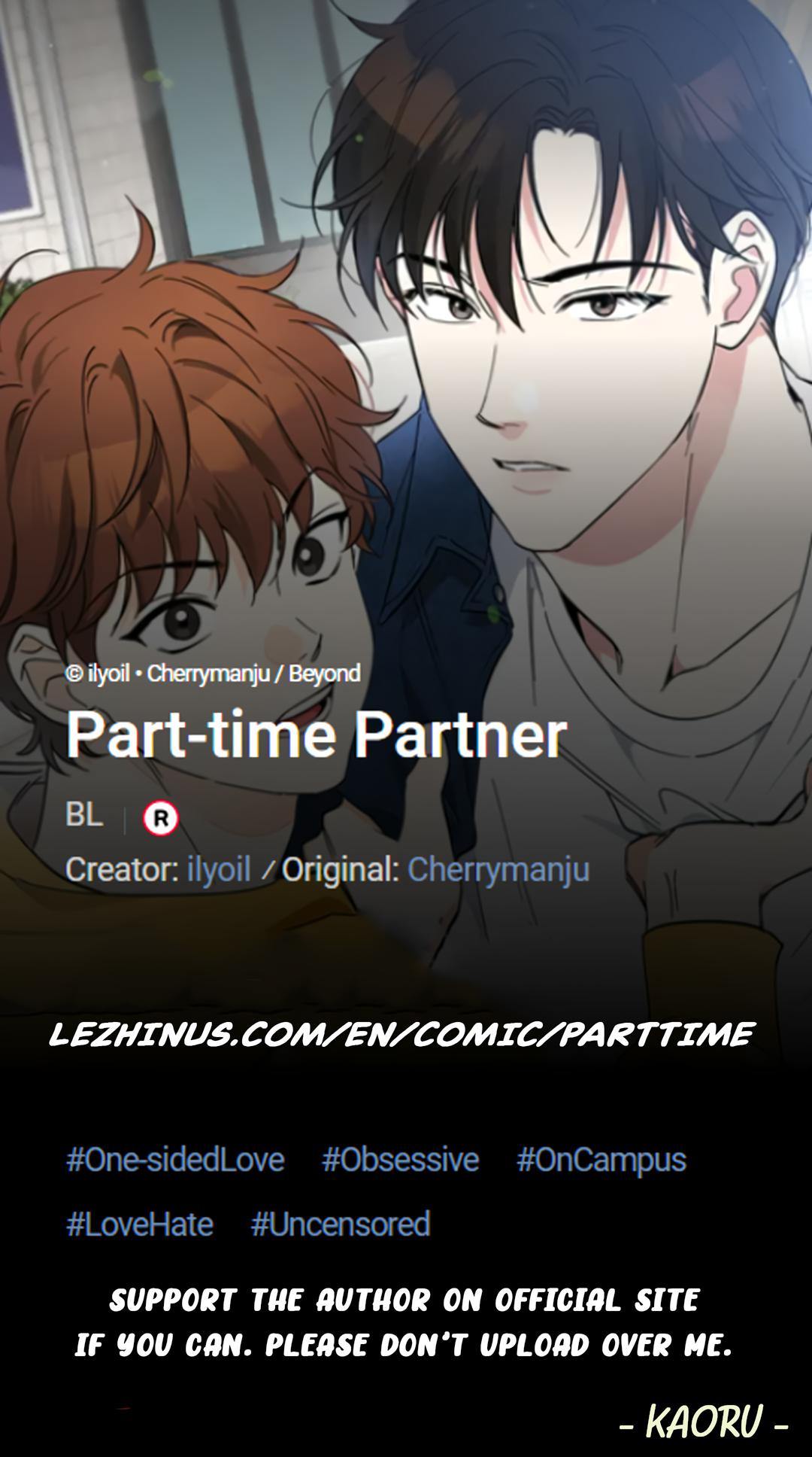 Read Part-Time Partner chapter 3.2 image 12 on Lezhin