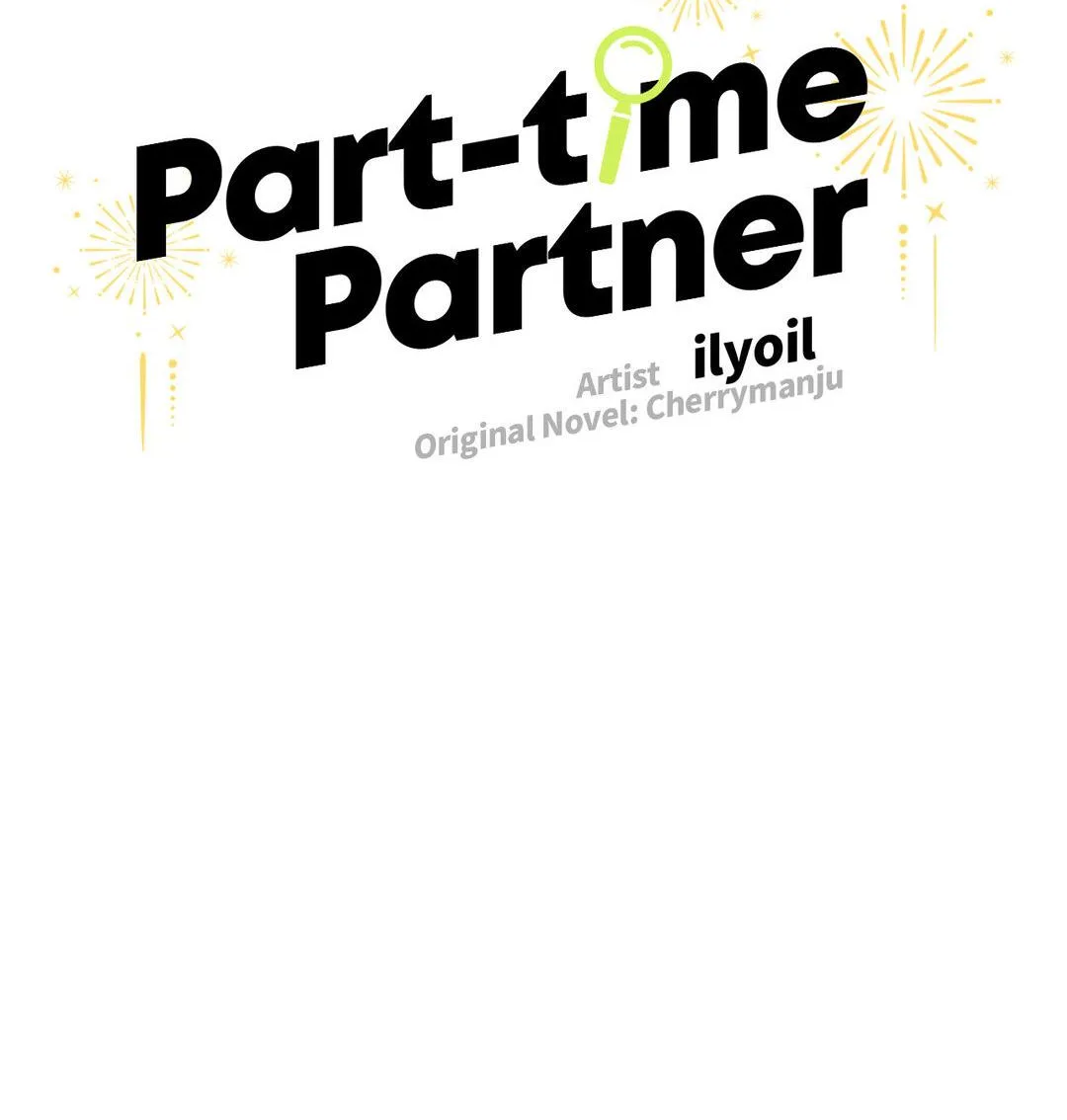 Read Part-Time Partner chapter 31 image 2 on Lezhin