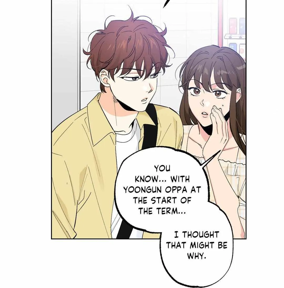 Read Part-Time Partner chapter 32 image 6 on Lezhin