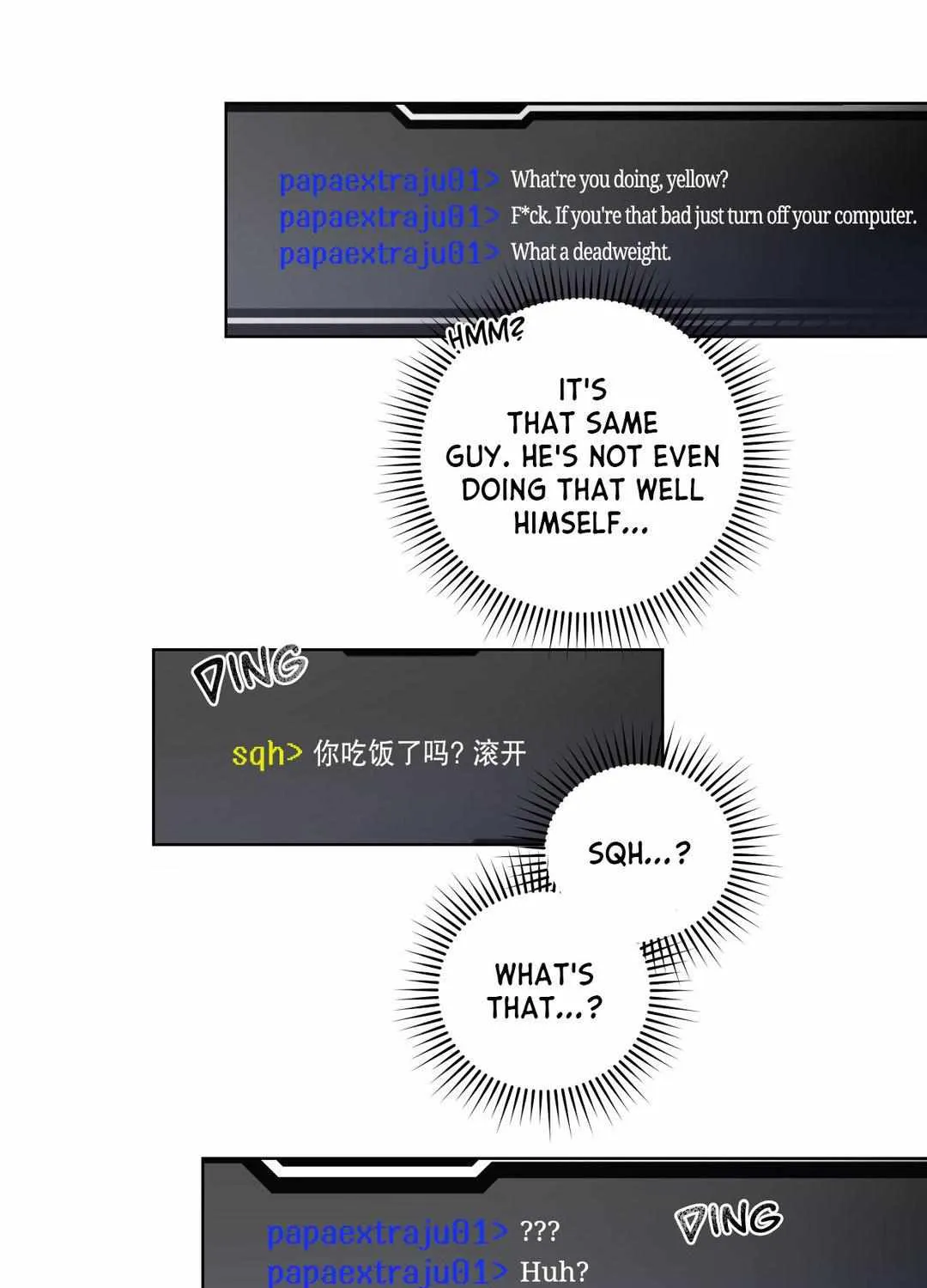 Read Part-Time Partner chapter 32 image 64 on Lezhin