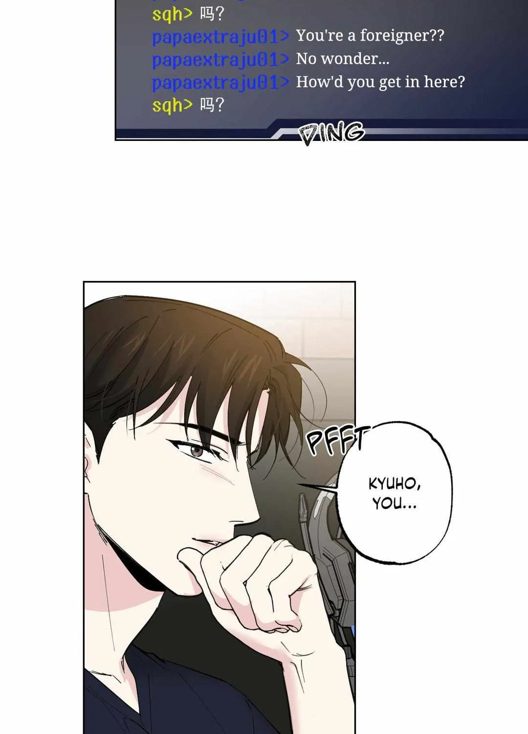 Read Part-Time Partner chapter 32 image 65 on Lezhin